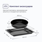 Мини-печь DELVENTO D4407, 1300 Вт, 44 л, 40-230°С, красная - фото 51545990 Мини-печь DELVENTO D4407, 1300 Вт, 44 л, 40-230°С, красная - фото 51545990