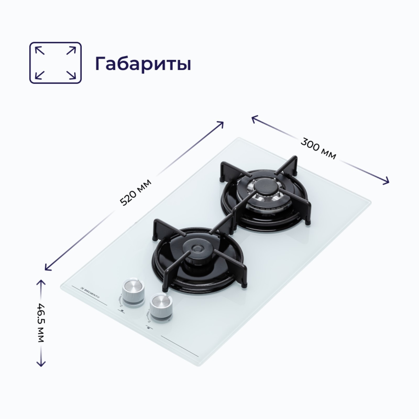 Купить Газовую Поверхность 2 Конфорки