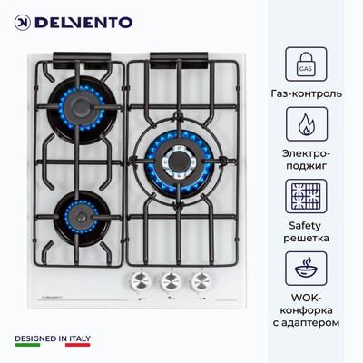 Варочная поверхность DELVENTO V45H35C001, газовая, 3 конфорки, белая