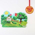 Диплом-фоторамка на Выпускной «Об окончании детского сада», 350 гр/кв.м - фото 23982736