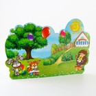 Диплом-фоторамка на Выпускной «Об окончании детского сада», 350 гр/кв.м - фото 20597023