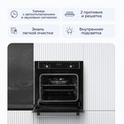 Духовой шкаф DELVENTO V6EB59001, электрический, 60 л, класс А, чёрный - Фото 3