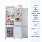 Холодильник DELVENTO VDM49101, двухкамерный, класс А+, 360 л, No Frost, серебристый - Фото 1