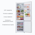 Холодильник DELVENTO VDM49101, двухкамерный, класс А+, 360 л, No Frost, серебристый - Фото 3