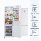 Холодильник DELVENTO VDW49101, двухкамерный, класс А+, 360 л, No Frost, белый - Фото 1