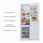 Холодильник DELVENTO VDW49101, двухкамерный, класс А+, 360 л, No Frost, белый - Фото 3