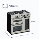 Плита DELVENTO V96NR53001, газовая, 5 конфорок, 161 л, электрическая духовка, бежевая - фото 51546119 Плита DELVENTO V96NR53001, газовая, 5 конфорок, 161 л, электрическая духовка, бежевая - фото 51546119