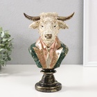 Фигурка полистоун бюст «Белый бизон в пиджаке с галстуком», 16×11.5×25 см - Фото 2