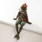 Сувенир полистоун "Лягуха в короне, с жабо" сидит 17,5х15х30,5 см - Фото 2
