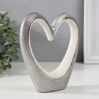 Сувенир керамика "Сердечко" серебристо-белый 15х14х3,5 см - Фото 2