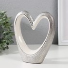 Сувенир керамика "Сердечко" серебристо-белый 15х14х3,5 см - Фото 3
