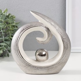 Сувенир керамика "Шарик в завитке" серебристо-белый 15,8х15,3х4,2 см