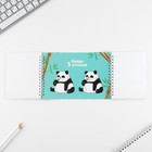 Набор: двойной блокнот с заданиями и ручка "Панда" - Фото 3
