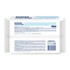 Влажные полотенца очищающие, универсальные, с календулой, 60 шт. - Фото 2