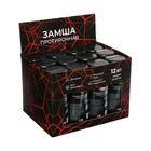 Замша протирочная в тубе Cartage, 43×32 см, серая, набор 12 шт. - Фото 1