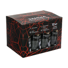 Замша протирочная в тубе Cartage, 43×32 см, серая, набор 12 шт. - Фото 2