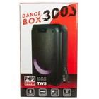 Портативная караоке система ELTRONIC DANCE BOX 300 (20-01), 30 Вт, TWS, AUX, USB,BT,черная - фото 9458773