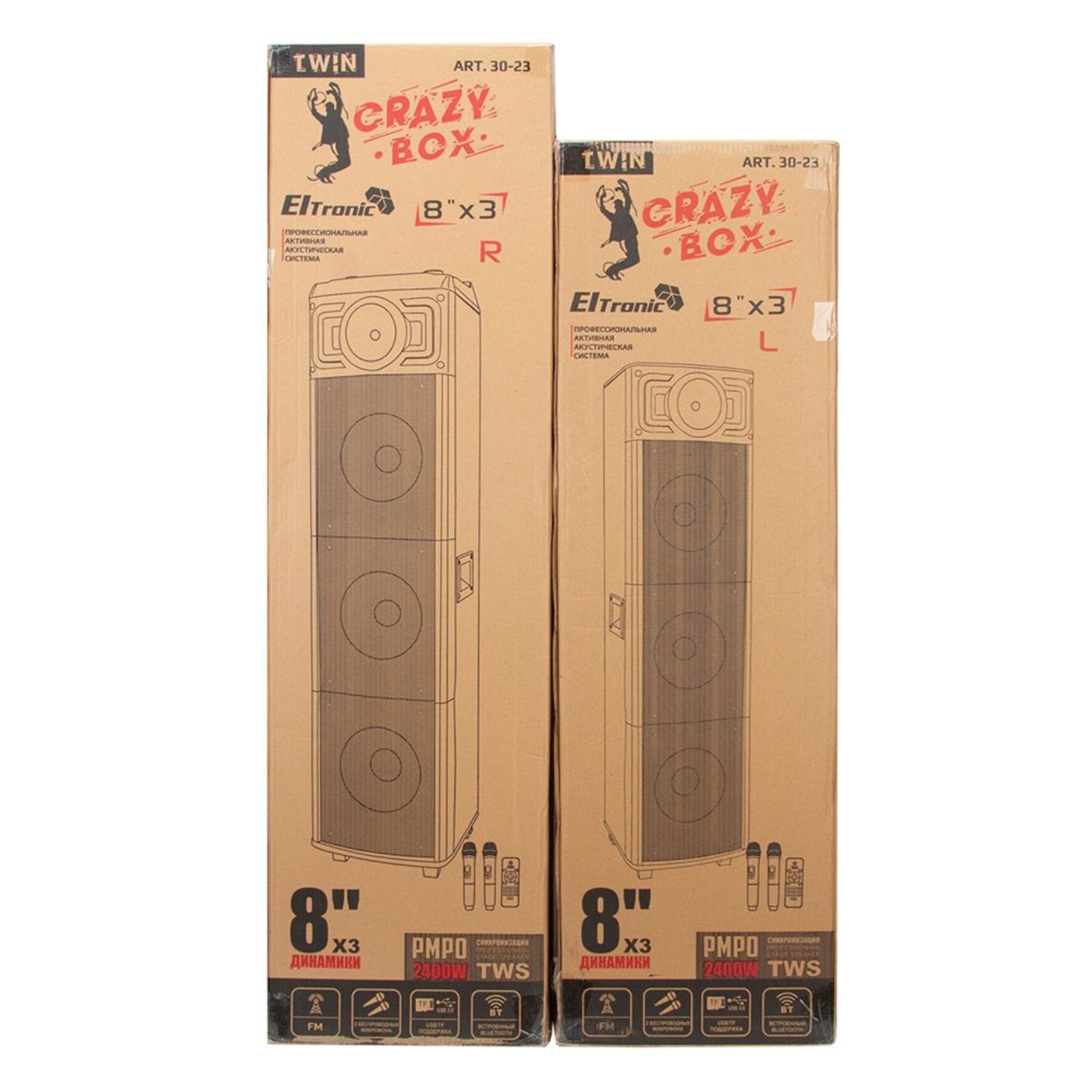 Портативная караоке система ELTRONIC CRAZY BOX (30-23), 240 Вт,AUX,USB,BT,  подсветка,черная (10383337) - Купить по цене от 26 990.00 руб. | Интернет  магазин SIMA-LAND.RU