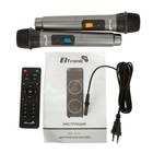 Портативная караоке система ELTRONIC DANCE BOX 1300 (20-72), 130 Вт,AUX,USB,BT, TWS, черная - фото 9458823