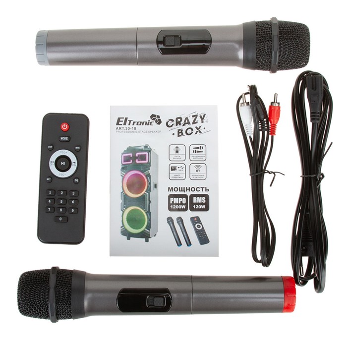 Портативная караоке система ELTRONIC DANCE BOX 1300 (30-18), 120 Вт,AUX,USB,BT, TWS, черная