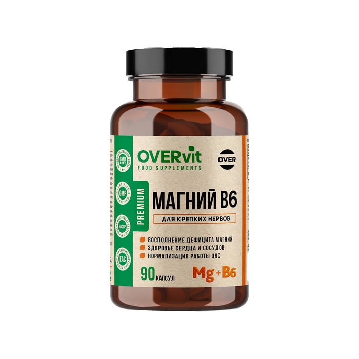 Магний цитрат + В6, 90 капсул по 620 мг - Фото 1