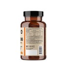 Магний цитрат + В6, 90 капсул по 620 мг - Фото 3