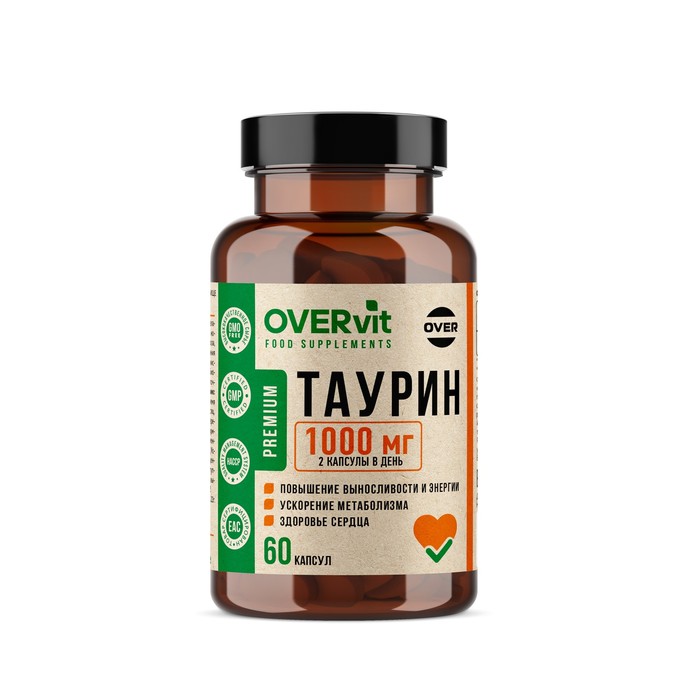 Таурин, 60 капсул по 650 мг - Фото 1