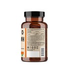 Таурин, 60 капсул по 650 мг - Фото 3