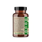 Альфа липоевая кислота, 60 капсул по 400 мг - Фото 2