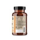 Альфа липоевая кислота, 60 капсул по 400 мг - Фото 3