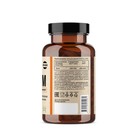 Хрома пиколинат, 60 капсул по 370 мг - Фото 3