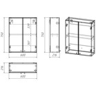 Шкаф навесной Spectrum 60, 600×750×220 мм, цвет белый - Фото 8
