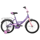 Велосипед 18" Novatrack VECTOR, цвет фиолетовый - фото 2200238