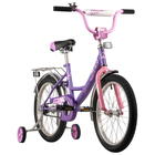 Велосипед 18" Novatrack VECTOR, цвет фиолетовый - Фото 2