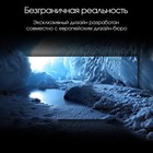 Телевизор Digma Pro 43L, 43", 3840x2160, QLED, DVB-T2/C/S2, HDMI 3, USB 2, Smart TV, чёрный - фото 51546234