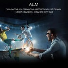 Телевизор Digma Pro 55C, 55", 3840x2160, DVB-T2/C/S2, HDMI 3, USB 2, Smart TV, чёрный - фото 51546303