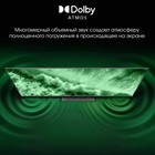 Телевизор Digma Pro 55C, 55", 3840x2160, DVB-T2/C/S2, HDMI 3, USB 2, Smart TV, чёрный - фото 51546304