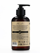 Гель для душа женский с экстрактом облепихи, 300 мл, DR.FOLENDER - Фото 6