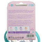 Поильник-непроливайка детский M&B «Единорог» мягкий носик, от 9 мес., 270 мл. - Фото 11