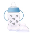 Поильник-непроливайка M&B «Наш сыночек», мягкий носик, от 9 мес., 270 мл. - Фото 2