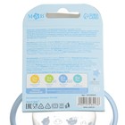 Поильник-непроливайка M&B «Наш сыночек», мягкий носик, от 9 мес., 270 мл. - Фото 9