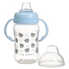 Поильник-непроливайка M&B «Наш сыночек», мягкий носик, от 9 мес., 270 мл. - Фото 10