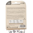 Поильник-непроливайка детский M&B «Леопард» с трубочкой, от 9 мес., 270 мл. - Фото 9