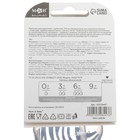 Поильник-непроливайка детский M&B «Зебра» с трубочкой, от 9 мес., 270 мл. - Фото 9