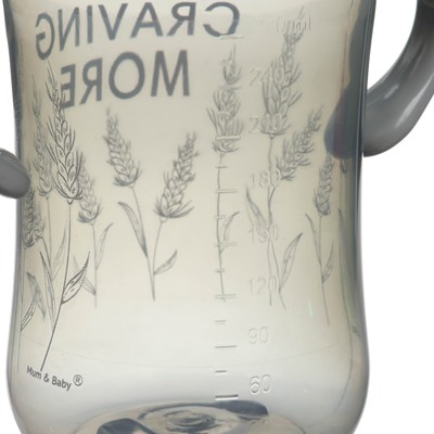 Бутылочка для кормления M&B Little world collection, широкое горло, средний поток от 3 мес., 270 мл.