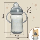 Поильник-непроливайка M&B Little world collection, мягкий носик, от 9 мес., 270 мл. - Фото 4