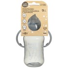 Поильник-непроливайка M&B Little world collection, мягкий носик, от 9 мес., 270 мл. - Фото 8