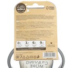 Поильник-непроливайка M&B Little world collection, мягкий носик, от 9 мес., 270 мл. - Фото 9