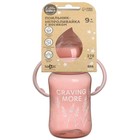 Поильник-непроливайка M&B Little world collection, мягкий носик, от 9 мес., 270 мл. - Фото 8