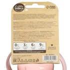 Поильник-непроливайка M&B Little world collection, мягкий носик, от 9 мес., 270 мл. - Фото 9